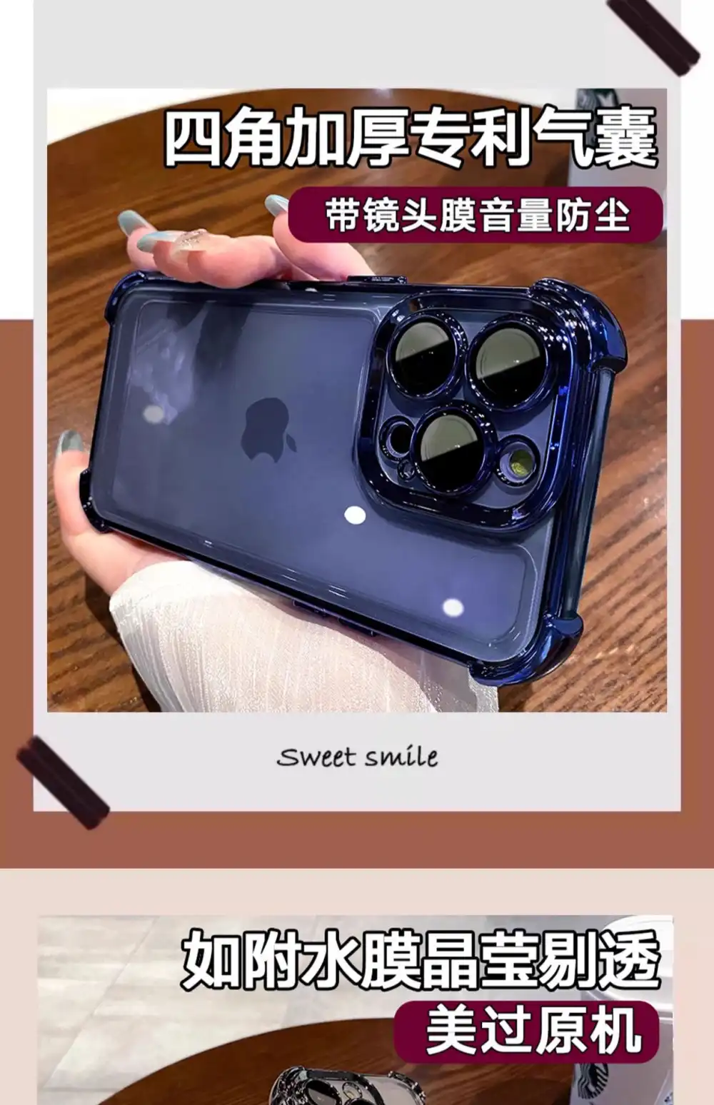 undefined